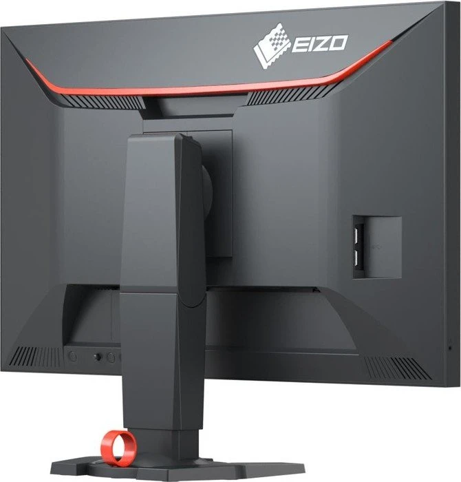 Eizo Foris FS2735, 27"