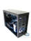 Lian Li PC-A05NB schwarz, Alu Vorschaubild