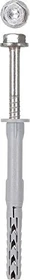 fischer SXR 10x60 FUS Schrauben/Dübel-Sortiment, 50 Stück
