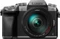 Panasonic Lumix DMC-G70 silber mit Objektiv Lumix G Vario 14-140mm 3.5-5.6 ASPH OIS Vorschaubild