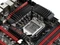 ASUS ROG Maximus V Extreme (Intel 1155) Vorschaubild