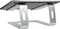 StarTech Notebook-Stand 13-17.3", silber Vorschaubild