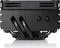 Noctua NH-L9x65 chromax.black Vorschaubild