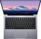 Huawei MateBook B5-430, Space Gray, Core i5-1135G7, 16GB RAM, 512GB SSD, DE Vorschaubild