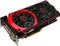 MSI Radeon R9 380, R9 380 Gaming 4G, 4GB GDDR5, 2x DVI, HDMI, DP Vorschaubild