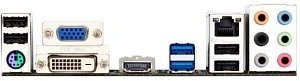 GIGABYTE GA-HA65M-D2H-B3 (Intel 1155)