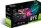 ASUS ROG Strix GeForce RTX 2070 OC, ROG-STRIX-RTX2070-O8G-GAMING, 8GB GDDR6, 2x HDMI, USB-C, 2x DP Vorschaubild