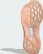 adidas Ultraboost 5 warm vanilla/ivory/purple tint (Damen) Vorschaubild