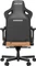 Anda Seat Kaiser 3 Premium XL Gamingstuhl, braun Vorschaubild