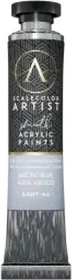 Scale75 ScaleColor Artist artic blue, 20ml