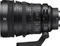 Sony FE 28-135mm 4.0 G PZ OSS Vorschaubild