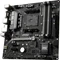 MSI B450M Bazooka (AMD AM4) Vorschaubild