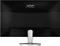 AOC Q2778VQE, 27" Vorschaubild