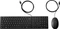 HP Wired Desktop 320MK Tastatur und Maus Set, mit Copilot-Taste, schwarz, USB, ND Vorschaubild