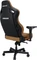 Anda Seat Kaiser 4 Premium L Gamingstuhl, braun Vorschaubild
