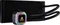 Corsair Hydro Series H100i RGB Platinum Vorschaubild