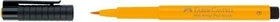 Faber-Castell PITT artist pen brush chromgelb dunkel