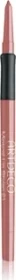 Artdeco Mineral Lip Styler 21 mineral naked truth, 0.4g