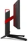 AOC Agon Pro AG344UXM, 34" Vorschaubild