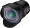 Samyang MF 14mm 2.8 Z für Nikon Z Vorschaubild