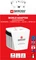 Skross World Travel Adapter MUV Micro, weiß Vorschaubild
