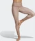 adidas Yoga Studio Seasonal Hose lang shadow red (Damen) Vorschaubild