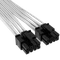 Corsair PSU Cable Type 4 - 600W PCIe 5.0 12VHPWR, 2x 8-Pin PCIe Stecker auf 16-Pin PCIe 5.0 12VHPWR Stecker, Adapterkabel, Premium Individually Sleeved, weiß, 65cm Vorschaubild