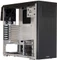 Lian Li PC-B12, schallgedämmt Vorschaubild