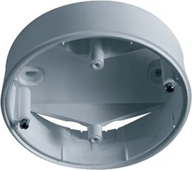 Esylux Aufputzdose IP20 kompakt silber