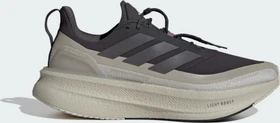 adidas Ultraboost 5 H.Koumori carbon/grey five/alumina (Herren)