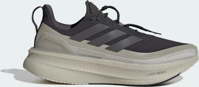 adidas Ultraboost 5 H.Koumori carbon/grey five/alumina (Herren)
