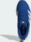 adidas Dropset Control royal blue/cloud white/halo silver (Herren) Vorschaubild