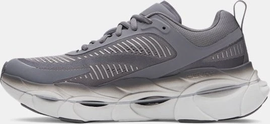Under Armour Halo Racer castlerock/metallic silver (Herren)