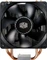 Cooler Master Hyper 212X EU-Version Vorschaubild