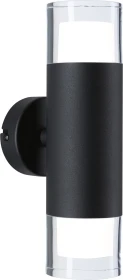 Paulmann Kame LED Wandleuchte 2-flammig schwarz