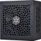 SilverStone Decathlon Gold Series DA850R-GMA (12V-2x6) 850W, ATX 3.0 Vorschaubild