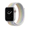 Apple Nike Sport Loop für Apple Watch 44mm Pride Edition Vorschaubild