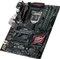 ASUS B150-Pro Gaming D3 (Intel 1151) Vorschaubild