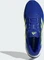 adidas Supernova Rise 2 lucid blue/hi-res yellow/blue fusion (Herren) Vorschaubild