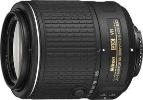 Nikon AF-S DX 55-200mm 4.0-5.6 G ED II VR