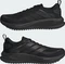adidas Supernova Ease 2 GTX core black/cloud white (Herren) Vorschaubild