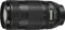 Canon EF 70-300mm 4.0-5.6 IS II USM Vorschaubild