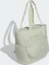 adidas Prime Tote Shopper halo green Vorschaubild