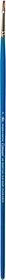 Winsor & Newton Series 555 Cotman Watercolour Brush Gr. 3