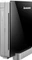Lenovo IdeaCentre Q190, Celeron 1017U, 4GB RAM, 500GB HDD Vorschaubild