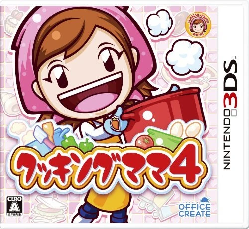 Cooking Mama 4 (3DS)