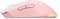Rapture Cobra Wireless Gaming Maus rosa, USB Vorschaubild