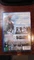 I, Robot (DVD) Vorschaubild