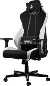 Nitro Concepts S300 Radiant White Bürostuhl, schwarz/weiß