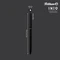 Pelikan Ineo Elements K6 Kugelschreiber black rock, Metalletui Vorschaubild